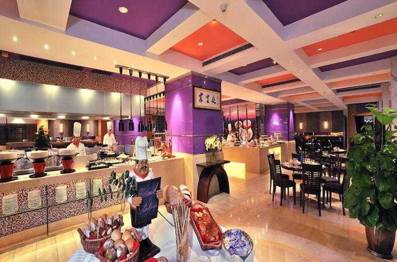 Shanghai Jc Mandarin Hotel Limited Nhà hàng bức ảnh